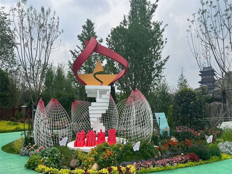 不锈钢艺术品（雕塑）